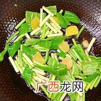 青椒炒鸡心