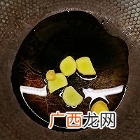 青椒炒鸡心