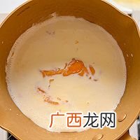 芒果布丁