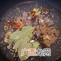鲁菜系列-西红柿牛腩