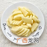番茄土豆片