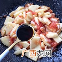 番茄土豆片