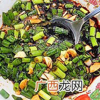 拌茄子土豆泥