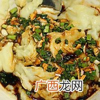 拌茄子土豆泥