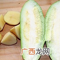 拌茄子土豆泥