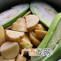 拌茄子土豆泥
