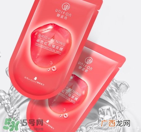 御泥坊红石榴面膜怎么样_御泥坊红石榴面膜好用吗
