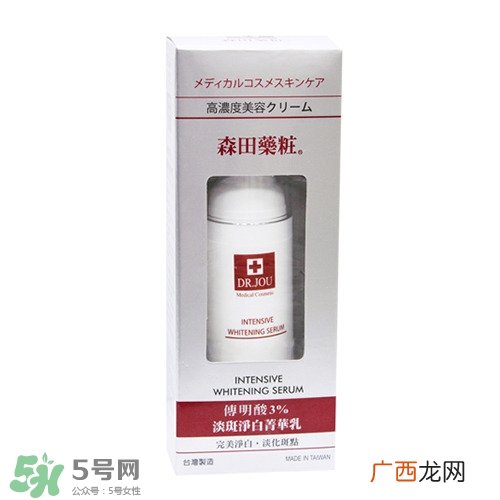 为什么美白精华用了没有变白 挑选美白产品的方法