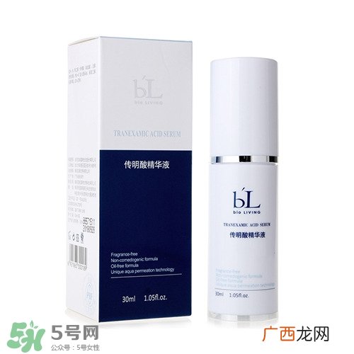 为什么美白精华用了没有变白 挑选美白产品的方法