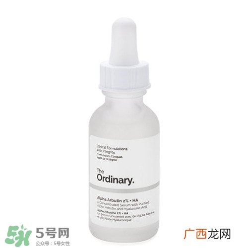 为什么美白精华用了没有变白 挑选美白产品的方法