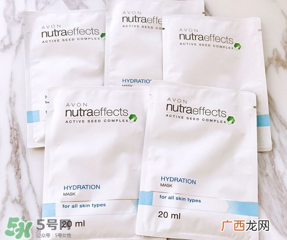 雅芳芯源保湿面膜怎么样_雅芳芯源保湿面膜好用吗