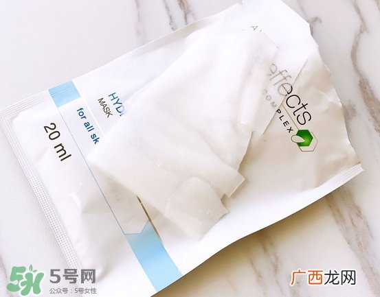 雅芳芯源保湿面膜怎么样_雅芳芯源保湿面膜好用吗
