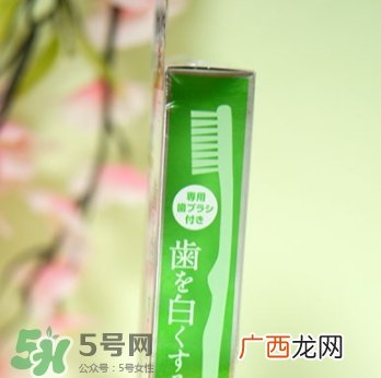 to be white舒碧皓牙齿美容液怎么样_怎么用