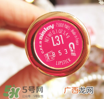 希思黎抗氧保湿唇膏怎么样 希思黎抗氧保湿唇膏好用吗