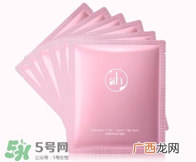 ah海藻纤维修复面膜怎么样_ah海藻纤维修复面膜好用吗