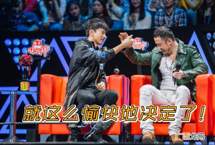 青花瓷合唱,天籁之战2第七期华晨宇费玉清合唱青花瓷