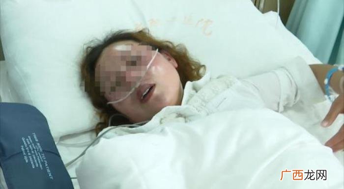 恋爱期间男友动手打我,贵阳一女子深夜被男友暴打