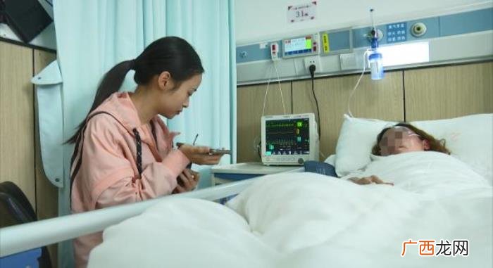 恋爱期间男友动手打我,贵阳一女子深夜被男友暴打