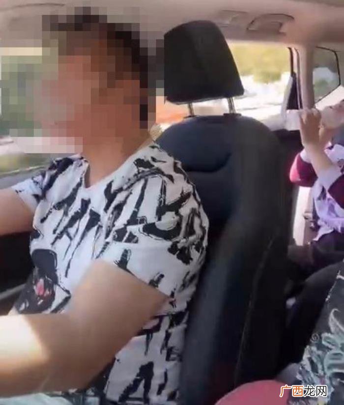 恋爱期间男友动手打我,贵阳一女子深夜被男友暴打