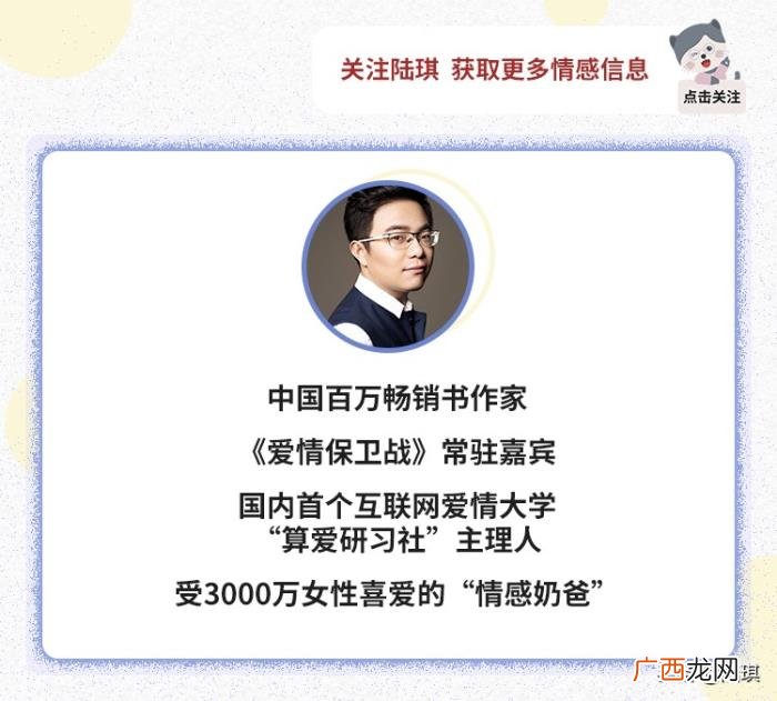 和对象天天吵架怎么办，谈恋爱经常吵架怎么办