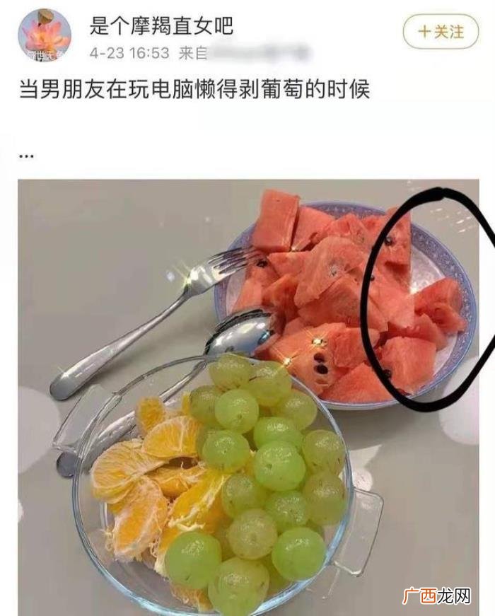 黄子韬女朋友，黄子韬被疑恋小7岁网红