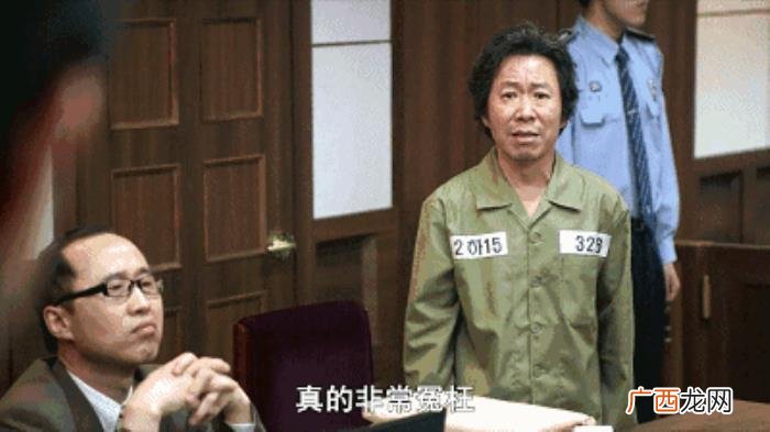 素媛案件真实女孩怎么样了，素媛真实原型现状怎么样了