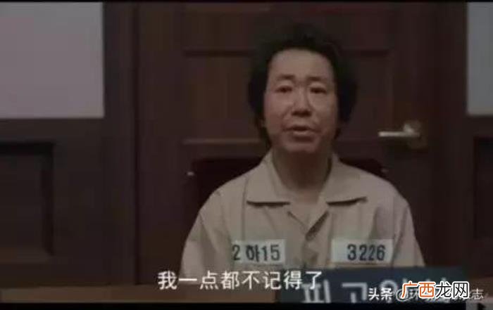 素媛案件真实女孩怎么样了，素媛真实原型现状怎么样了