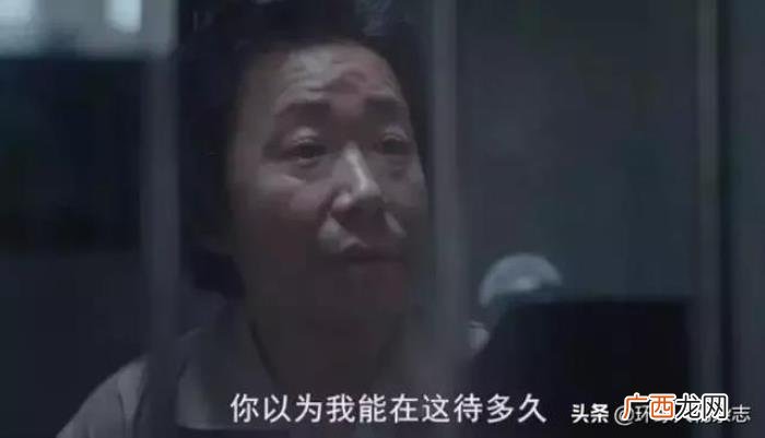 素媛案件真实女孩怎么样了，素媛真实原型现状怎么样了