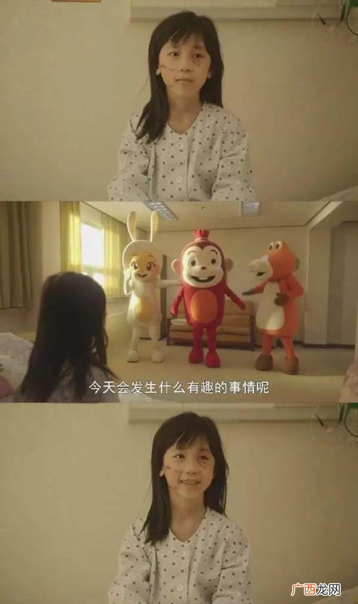 素媛案件真实女孩怎么样了，素媛真实原型现状怎么样了