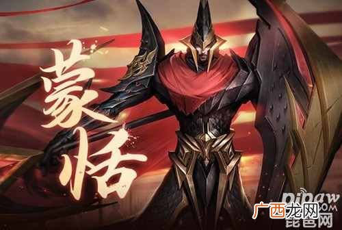 王者荣耀s19还有几天结束？王者荣耀s19赛季什么时候结束？