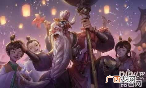 王者荣耀s20赛季皮肤是什么 老夫子S20赛季皮肤原画分享
