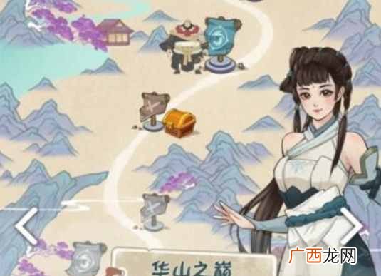 我也是大侠有哪些武功 我也是大侠武功秘籍升级强化攻略