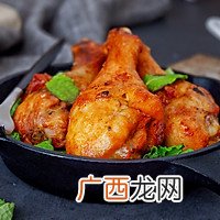 空气炸锅版 奥尔良烤鸡腿