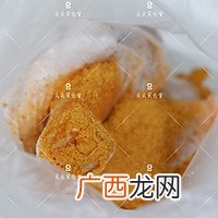 空气炸锅版 奥尔良烤鸡腿