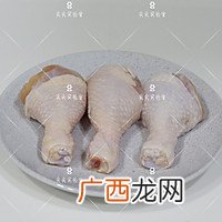 空气炸锅版 奥尔良烤鸡腿
