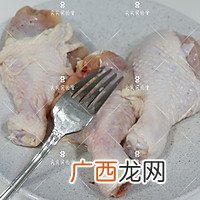 空气炸锅版 奥尔良烤鸡腿