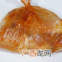 空气炸锅版 奥尔良烤鸡腿