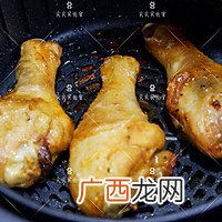 空气炸锅版 奥尔良烤鸡腿