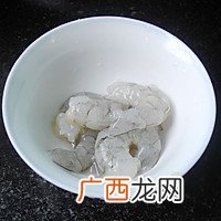 -虾仁蒸蛋