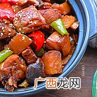 黄焖鸡米饭