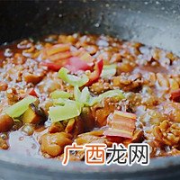 黄焖鸡米饭