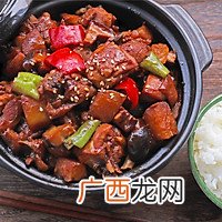 黄焖鸡米饭