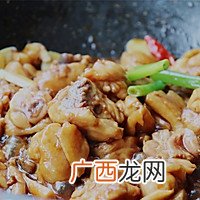 黄焖鸡米饭
