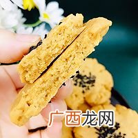 无泡打粉 小桃酥