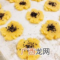 无泡打粉 小桃酥