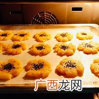 无泡打粉 小桃酥