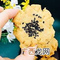 无泡打粉 小桃酥