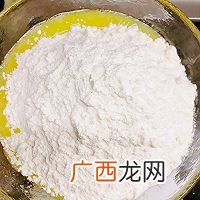 无泡打粉 小桃酥