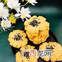 无泡打粉 小桃酥