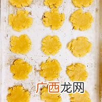 无泡打粉 小桃酥